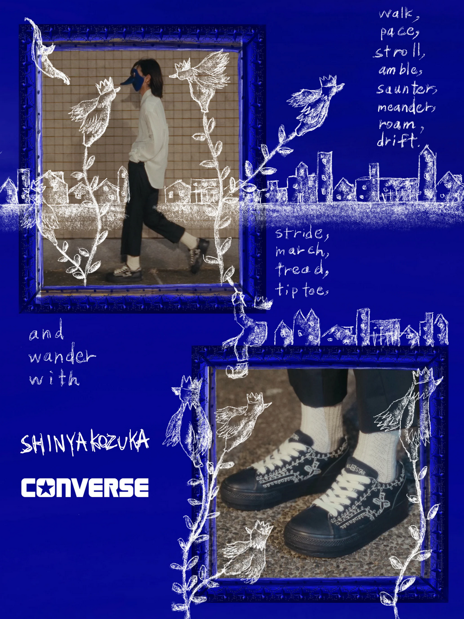 SHINYAKOZUKA/PICTURESQUE ANTIQUE SNEAKER WITH CONVERSE – concrete
